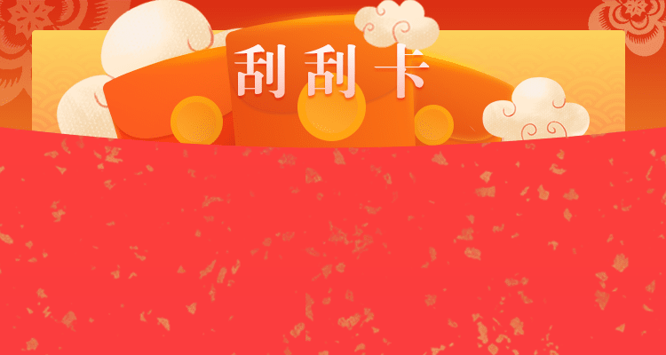 加拿大28精准预测